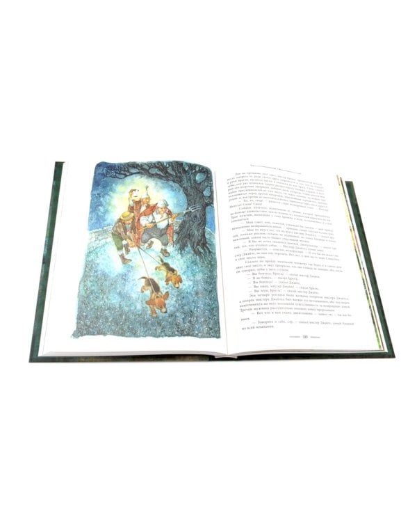 Приключения Оливера Твиста