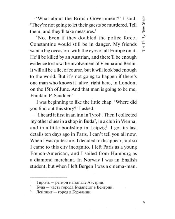 The Thirty-Nine Steps: Selected Stories = 39 ступеней: Избранные новеллы: книга для чтения на англ.яз. Уровень А2