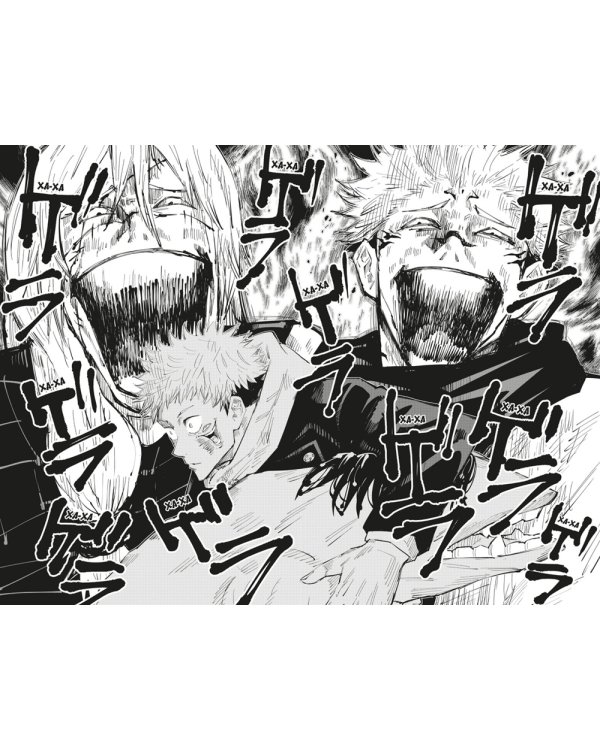 Магическая битва 2. Кн. 3-4: Мелкая рыбешка и воздаяние. Я убью тебя!: манга