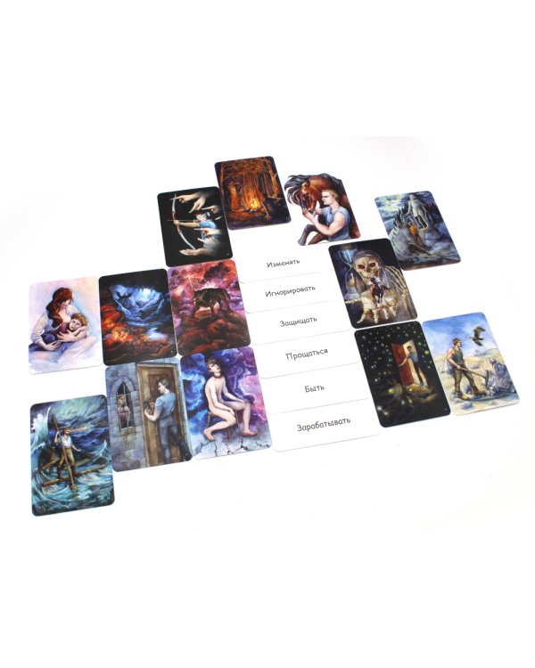 Это все о нем. Метафора мужской идентичности (набор карточек 64 шт.)