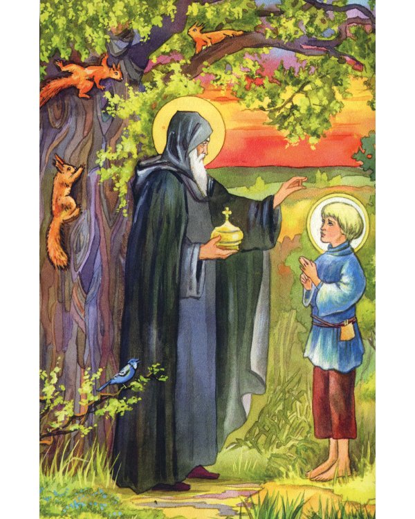 Чудеса преподобного Сергия Радонежского. Рассказы о святом в изложении для детей Елены Пименовой