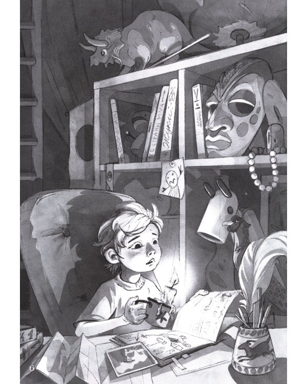 Ключи от секретов прошлого