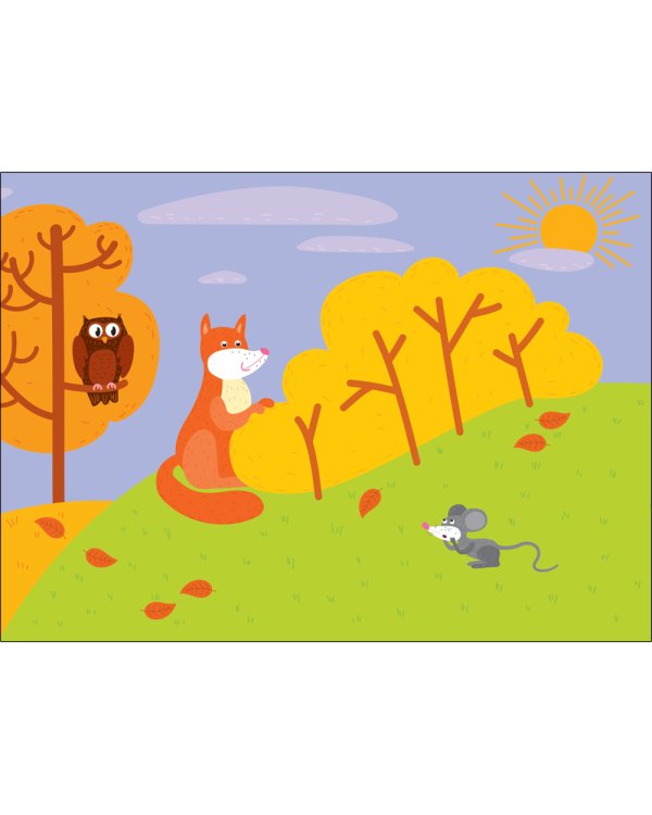 Школа семи гномов. Мастерская 1+ (набор из 5 альбомов для творчества)