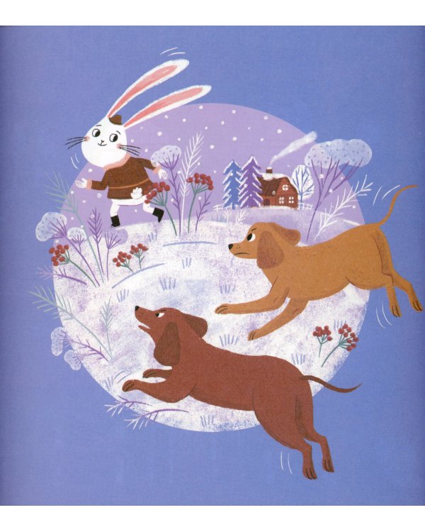 Гуси-лебеди: русские сказки