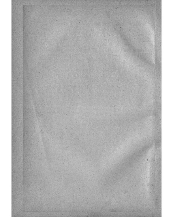 Цель творчества: Опыты по теории творчества и эстетики