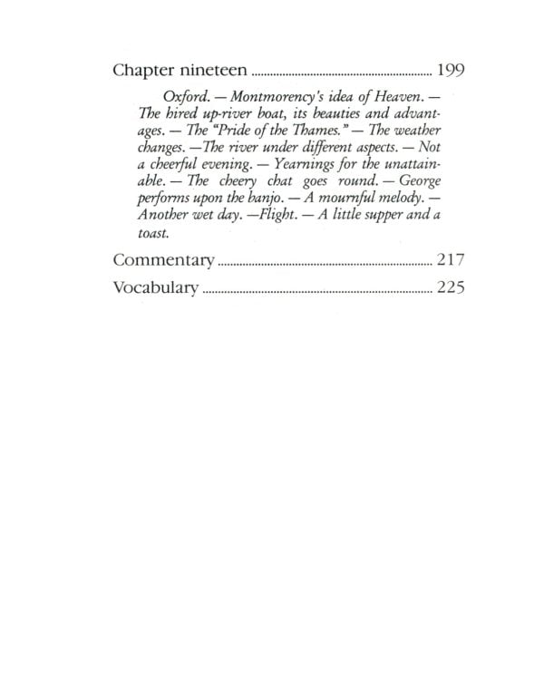 Three men in a boat. Трое в лодке,  не считая собаки. Книга для чтения. (англ.яз)