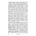 Пути истории: От древнейшего человека до наших дней. Краткий очерк всемирной истории через призму авторской концепции механизма смены фаз