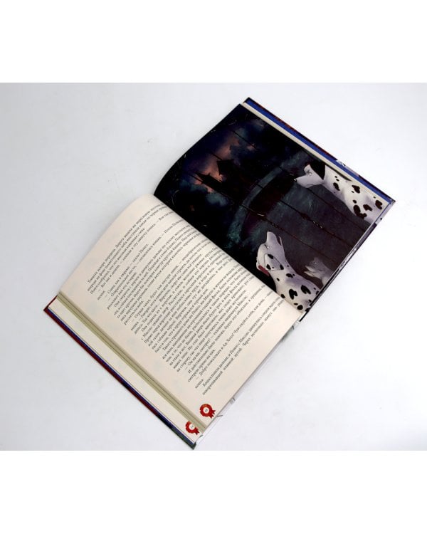 Добрые сказки про животных (комплект из 4-х книг)