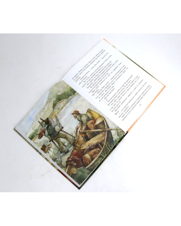 Добрые сказки про животных (комплект из 4-х книг)