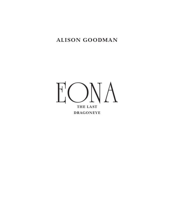 Эона. Последняя заклинательница драконов