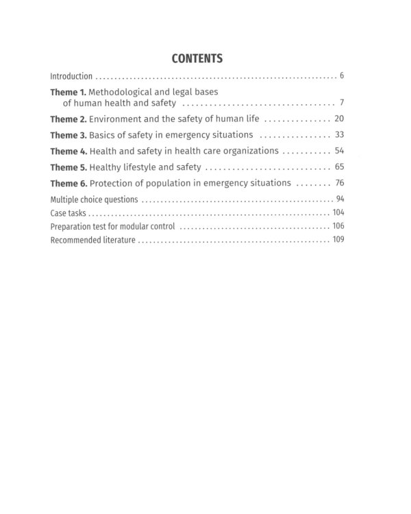 Life Safety in Medicine: textbook = Безопасность жизнедеятельности