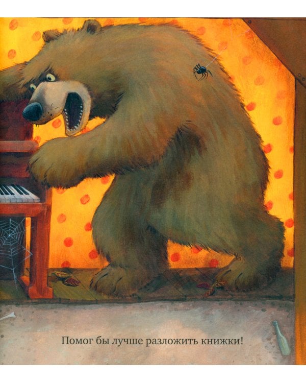 Всем хватит места!