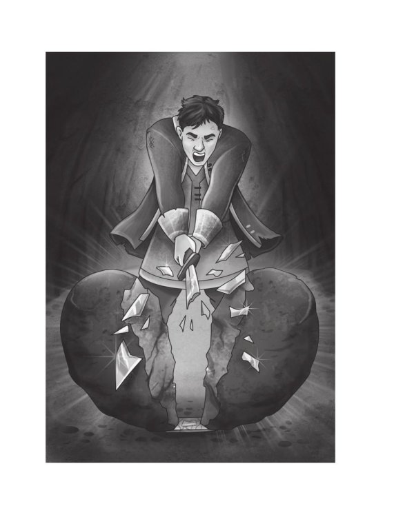 Неизвестный С.: сказочный повесть