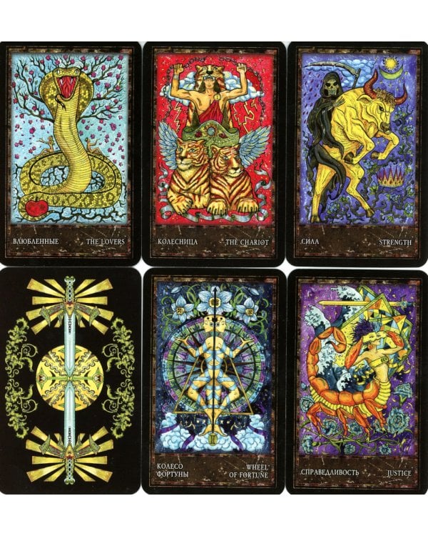 Таро Волшебные врата = Magic Gate Tarot (78 карт)