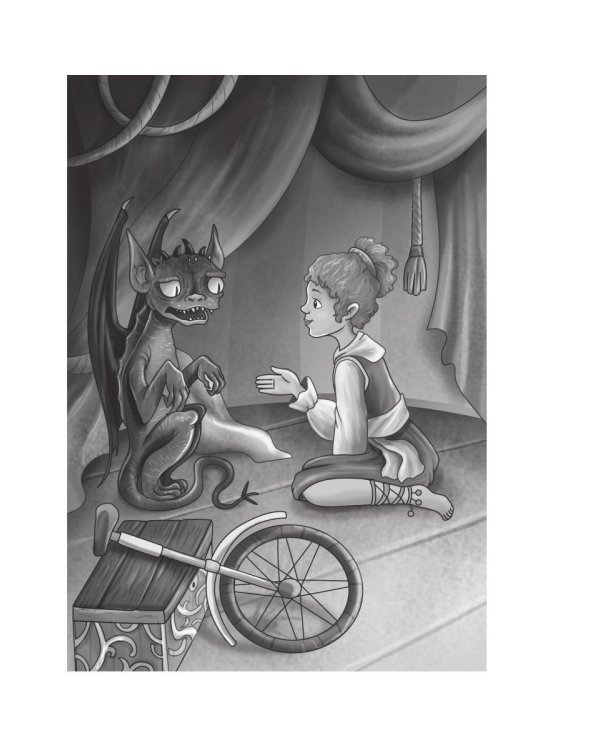 Неизвестный С.: сказочный повесть