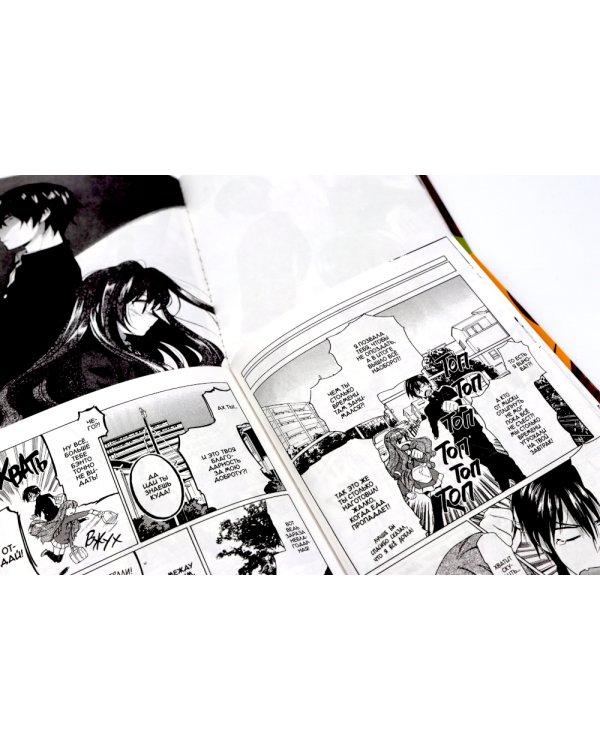 ТораДора: Т. 1-11: манга (комплект из 11-ти книг)