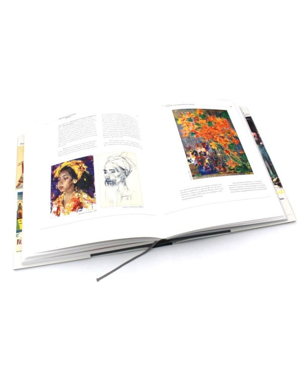 Художники русской эмиграции в Америке