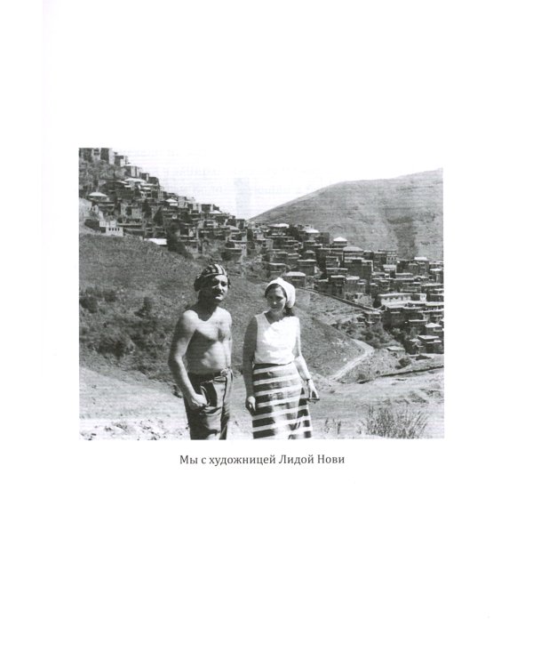 Тостуемый пьет до дна