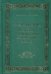 Жизнеописания Афонских подвижников благочестия XIX века