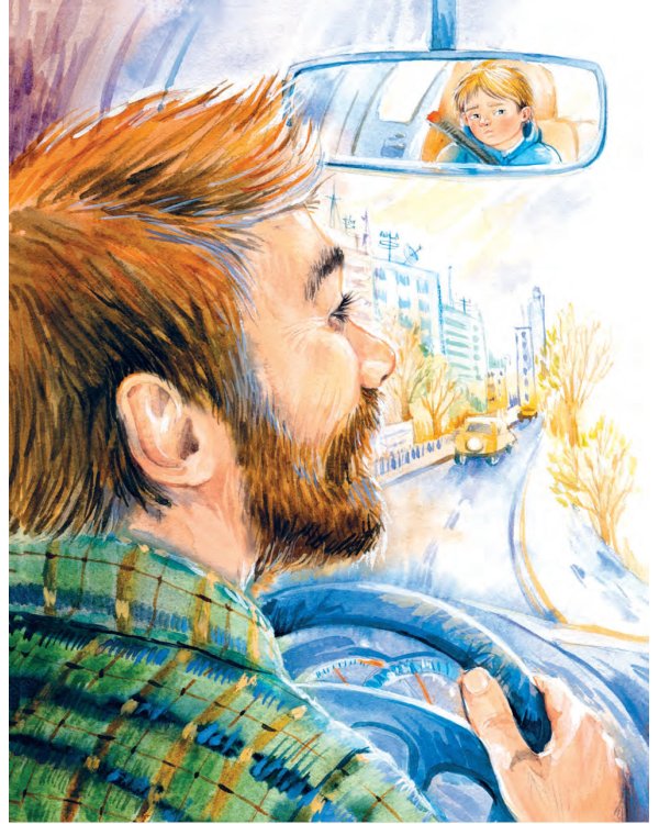 Кошкология и котоведение Тима Усатого: приключенческая повесть