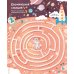 Многоразовая тетрадь. Лабиринты, ходилки и бродилки (+маркер)