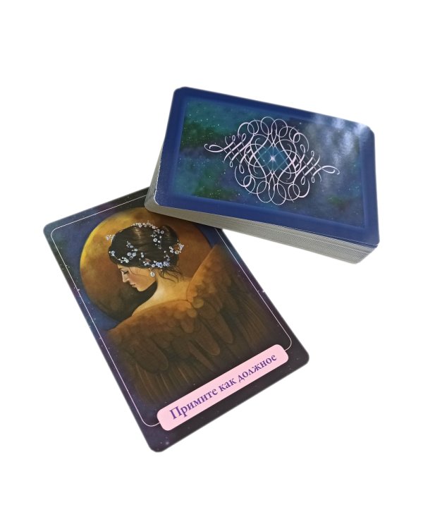 Магические ангелы индиго ( 44 карты + инструкция )