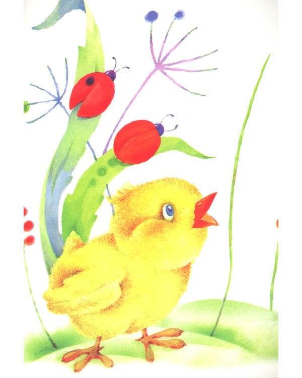 Комплект. Для самых-самых маленьких Ф2. (в 3 кн.)