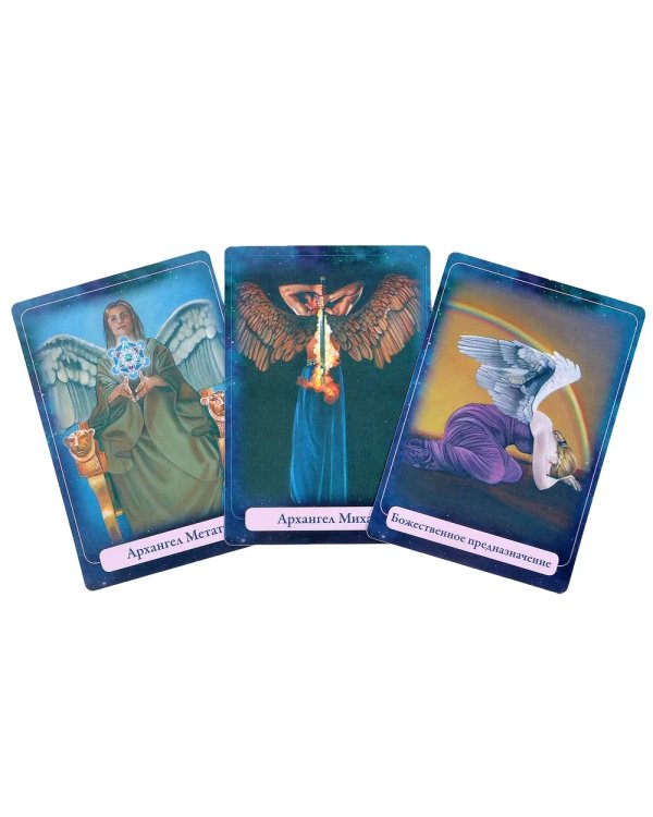 Магические ангелы индиго ( 44 карты + инструкция )