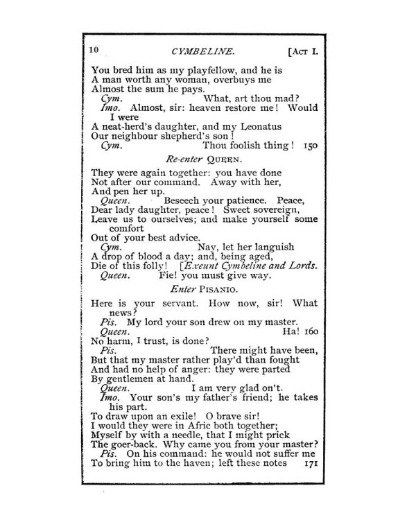 Cymbeline = Цимбелин: трагикомедия на англ.яз