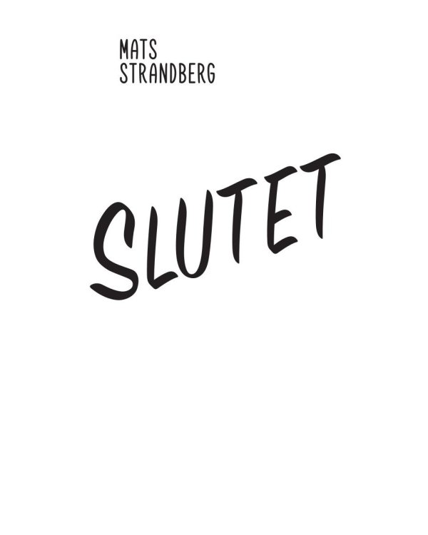 Последняя комета