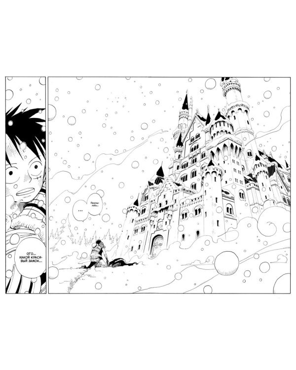 One Piece. Большой куш 6. Сакура Хирурка: Кн. 16-18: манга