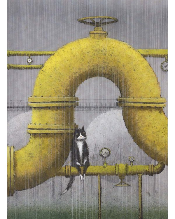 Чучело-мяучело: стихотворение