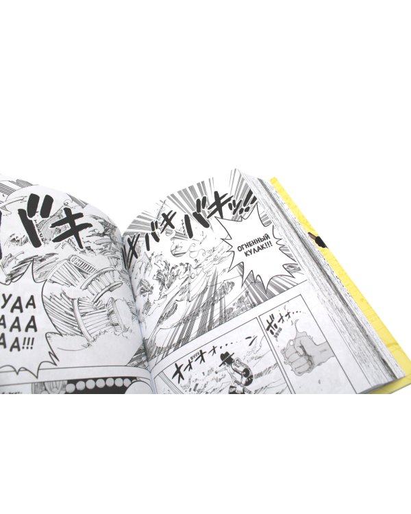 One Piece. Большой куш 6. Сакура Хирурка: Кн. 16-18: манга