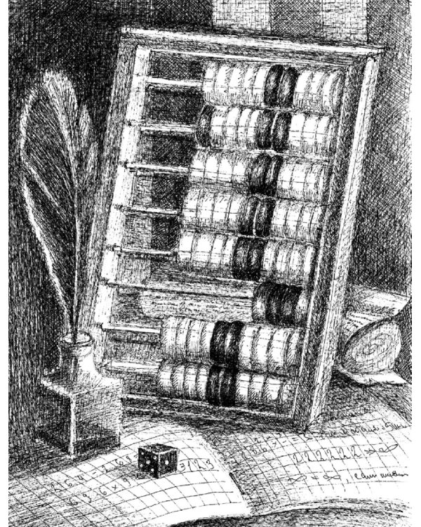 Живая математика. Все веселые задачи