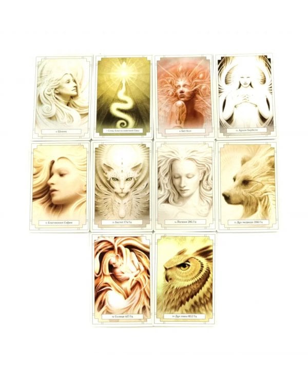 Оракул белого света ( кн. + инстр. + 44 карты)