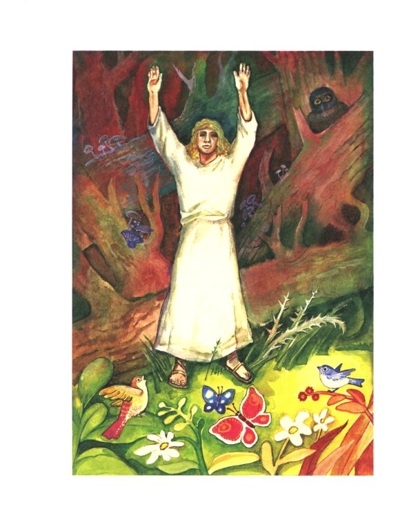 Детям о счастье: сборник. 7-е изд