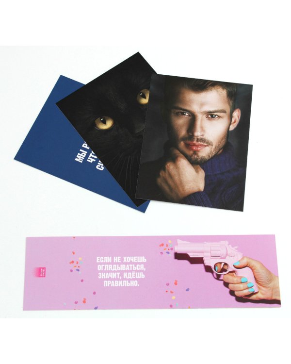 Восхитительная ведьма; Влюбленная ведьма + мерч-открытка (комплект из 2-х книг)