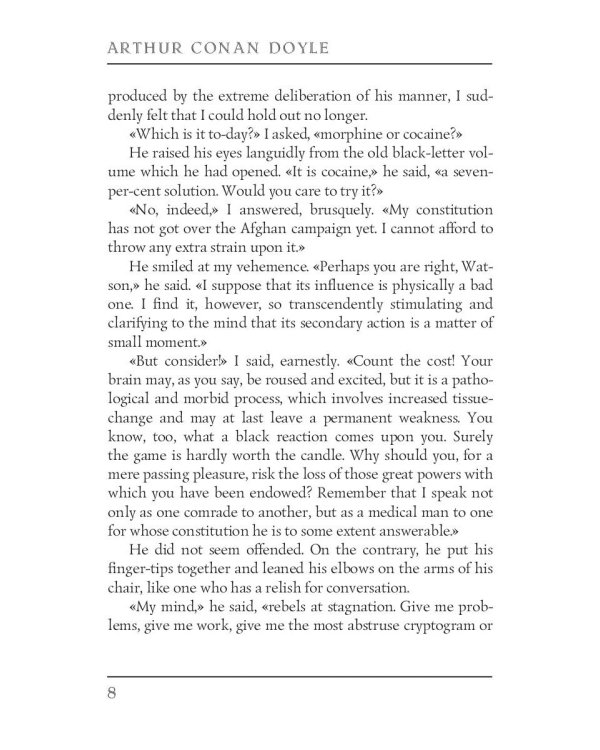 The Sigh of the Four and The Memoirs of Sherlock Holmes = Знак Четырех и Воспоминания Шерлока Холмса: повесть на англ. Яз