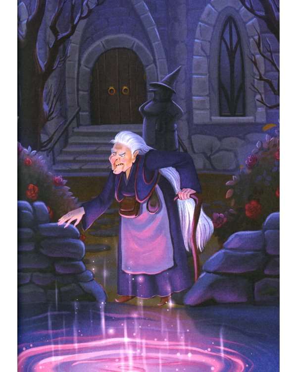 Магия "Чехарды"