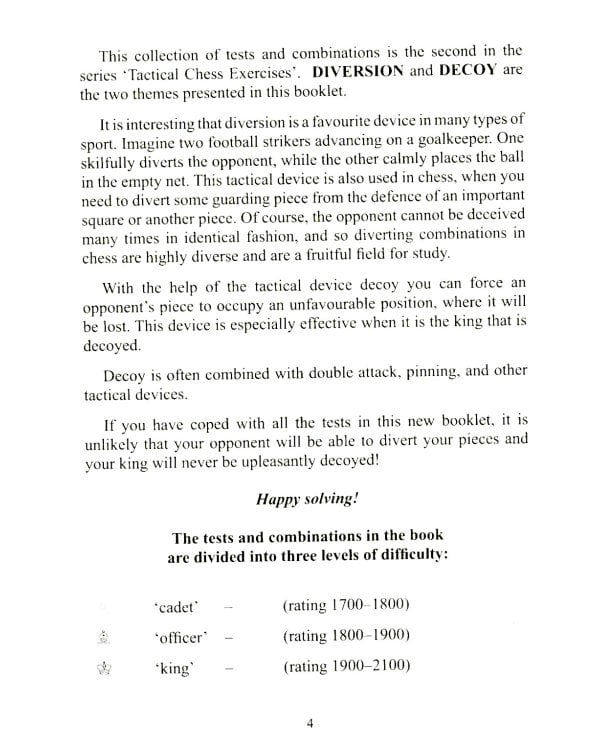 2000 шахматных задач. 1-2 разряд. Ч. 2: Отвлечение. Завлечение