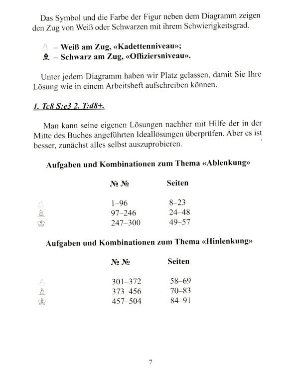 2000 шахматных задач. 1-2 разряд. Ч. 2: Отвлечение. Завлечение