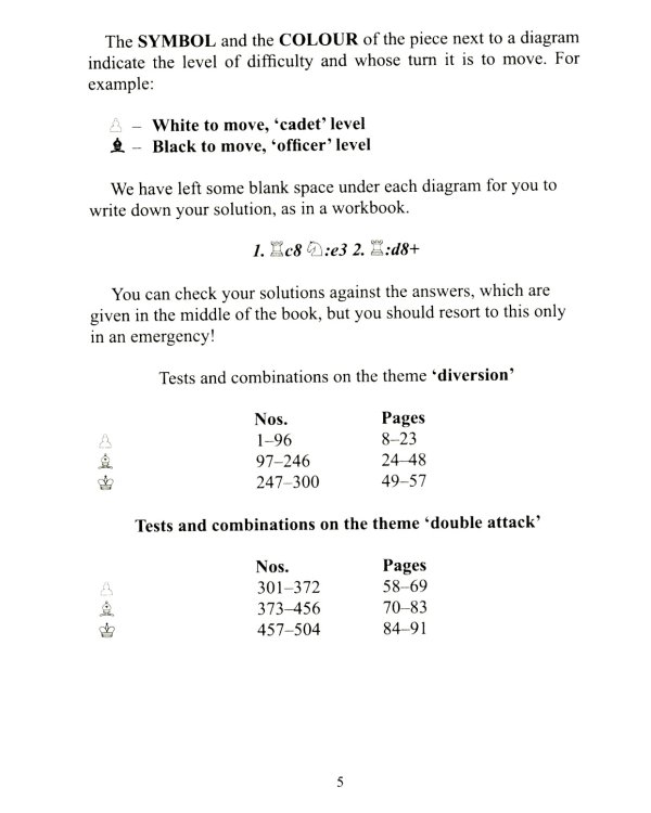 2000 шахматных задач. 1-2 разряд. Ч. 2: Отвлечение. Завлечение