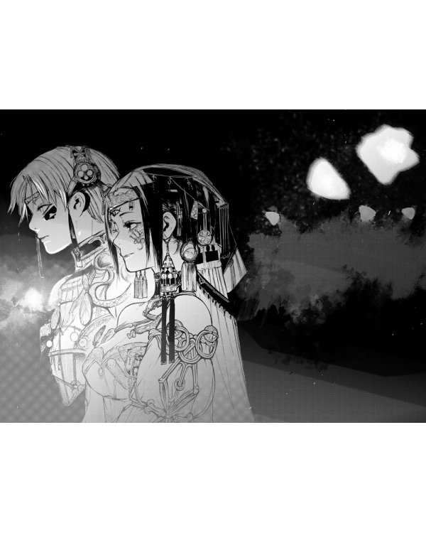 Токийский гуль: re 6. Кн. 11-12: манга