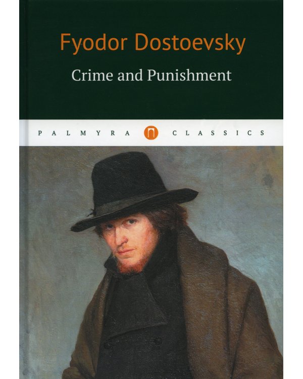 Crime and Punishment
