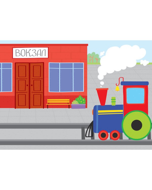 Школа семи гномов. Мастерская 2+ (набор из 5 альбомов для творчества)