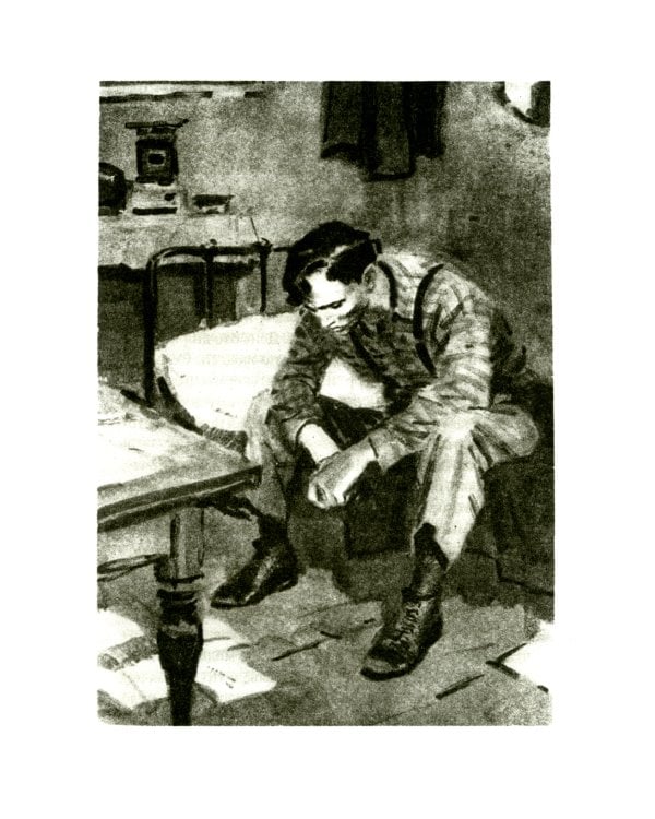 Мартин Иден