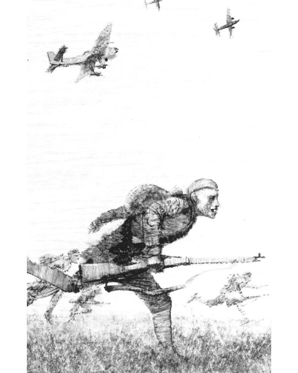 Это мы, Господи! Повести и рассказы писателей-фронтовиков