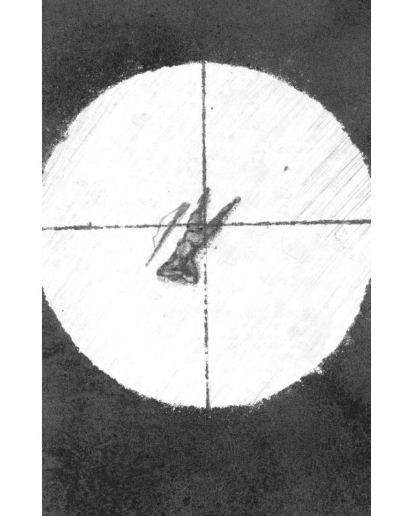 Это мы, Господи! Повести и рассказы писателей-фронтовиков