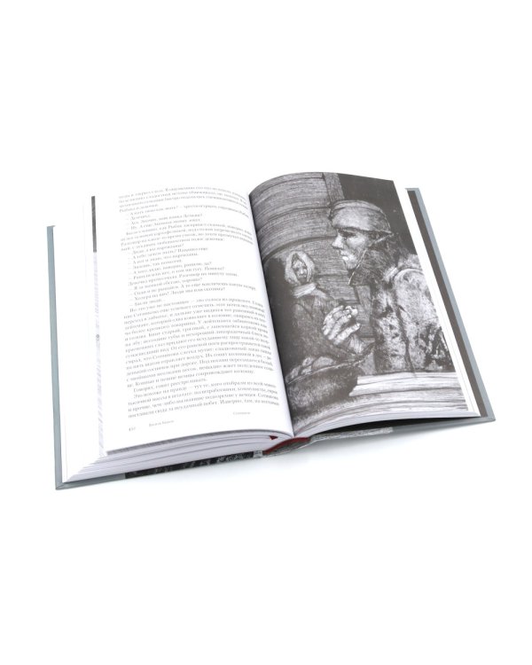 Это мы, Господи! Повести и рассказы писателей-фронтовиков