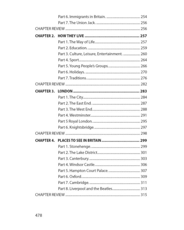 Great Britain = Великобритания: Пособие по страноведению. 3-е изд., испр (на англ.яз)